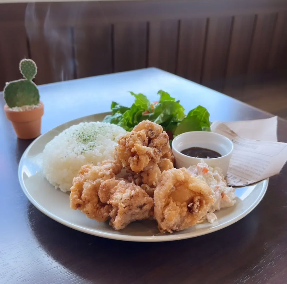 Curry
